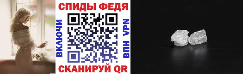 АМФ 97% хочу Удомля