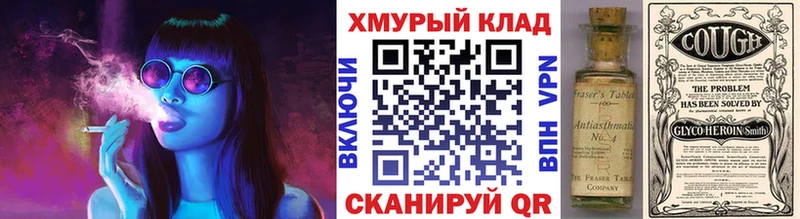 ГЕРОИН Афган Удомля