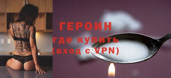 дмт Новокубанск