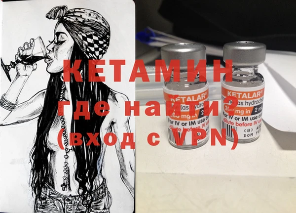 соль курить ск Новодвинск