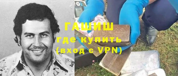 мескалин Алексин
