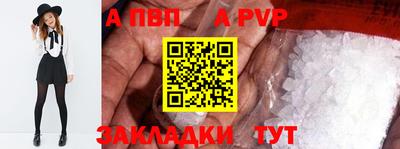 хмурый Нягань