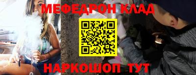 mix Обнинск