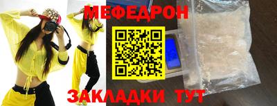 хмурый Нягань