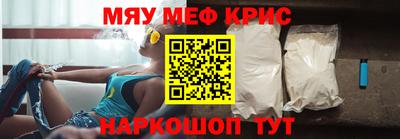 кокаин VHQ Обь
