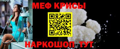 хмурый Нягань