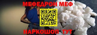кокаин VHQ Обь