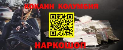 mix Обнинск