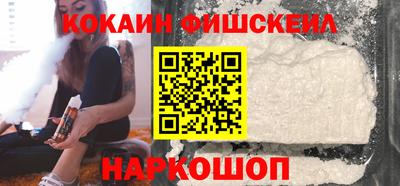 хмурый Нягань