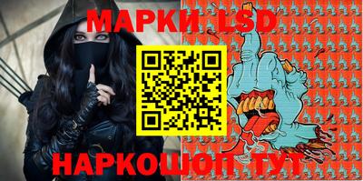 кокаин VHQ Обь