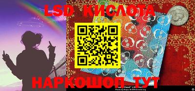 mix Обнинск