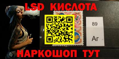 mix Обнинск