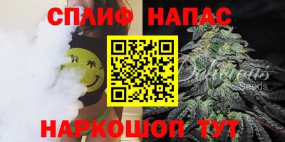 кокаин VHQ Обь