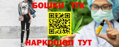 хмурый Нягань