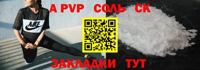 кокаин VHQ Обь