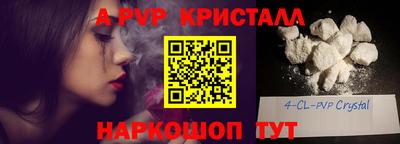 хмурый Нягань