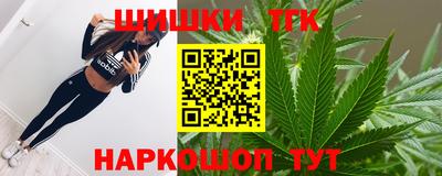кокаин VHQ Обь