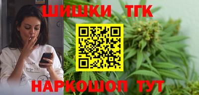 кокаин VHQ Обь