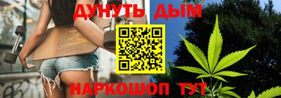 кокаин VHQ Обь