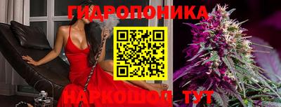 mix Обнинск