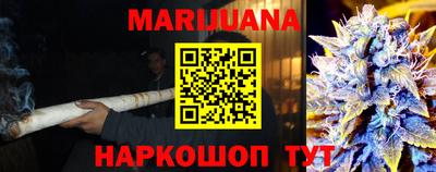 mix Обнинск