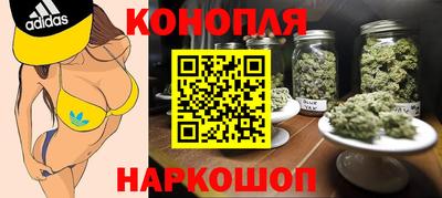mix Обнинск