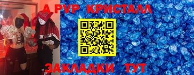 кокаин VHQ Обь