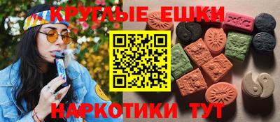 хмурый Нягань