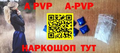 mix Обнинск