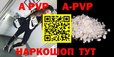 mix Обнинск