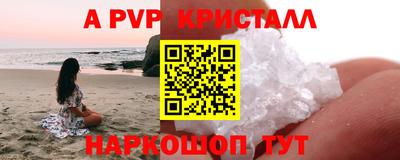 хмурый Нягань