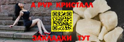 хмурый Нягань