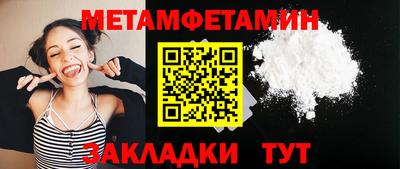 mix Обнинск