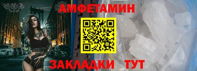 mix Обнинск