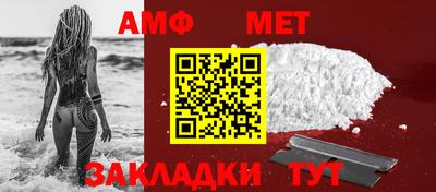 mix Обнинск