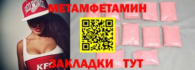 mix Обнинск