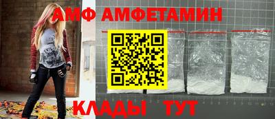 mix Обнинск