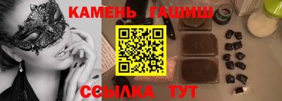 хмурый Нягань