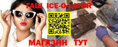mix Обнинск