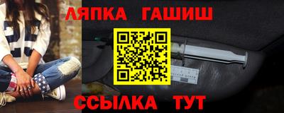 хмурый Нягань