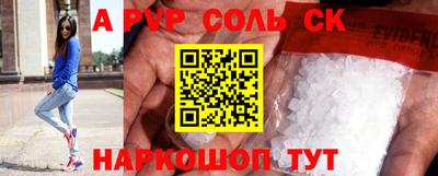 хмурый Нягань
