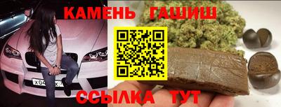 mix Обнинск