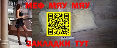 кокаин VHQ Обь