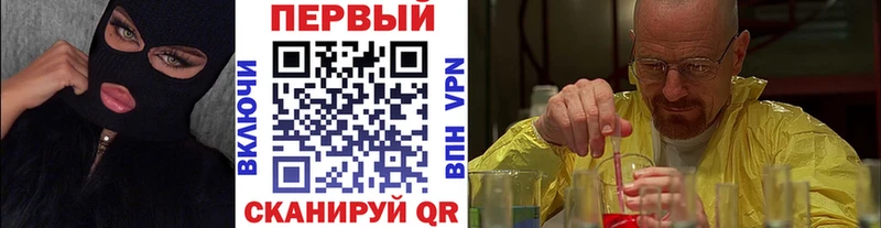 Метамфетамин Декстрометамфетамин 99.9% Удомля