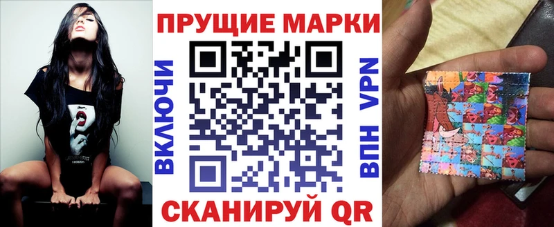 ОМГ ОМГ ссылка  Удомля  Марки NBOMe 1500мкг 